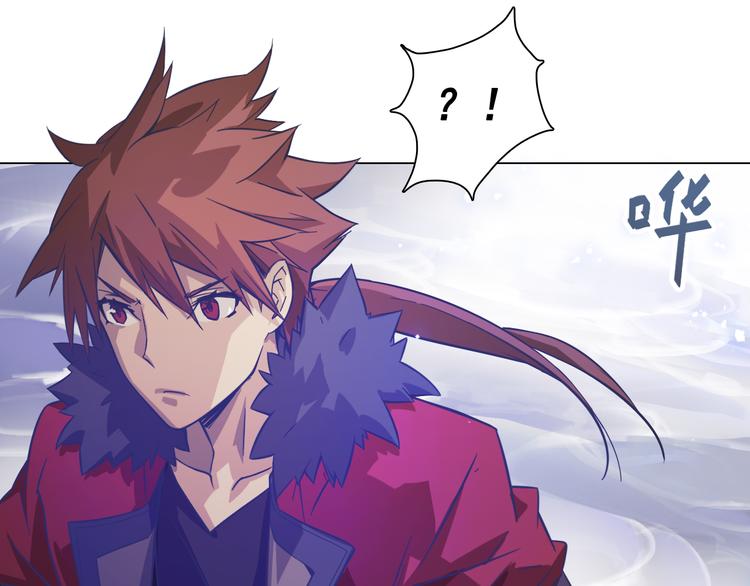 第14话 痛苦回忆！(1/2)-第14话