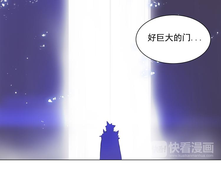 第14话 痛苦回忆！(1/2)-第14话