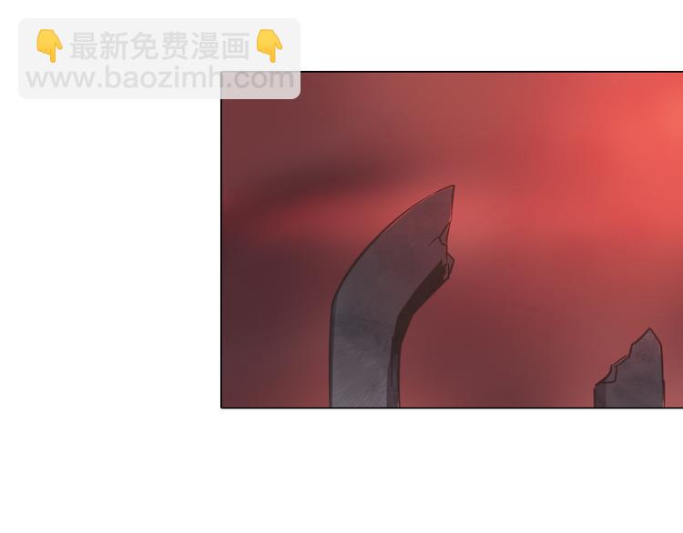 第14话 痛苦回忆！(1/2)-第14话