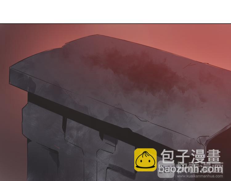 第14话 痛苦回忆！(1/2)-第14话