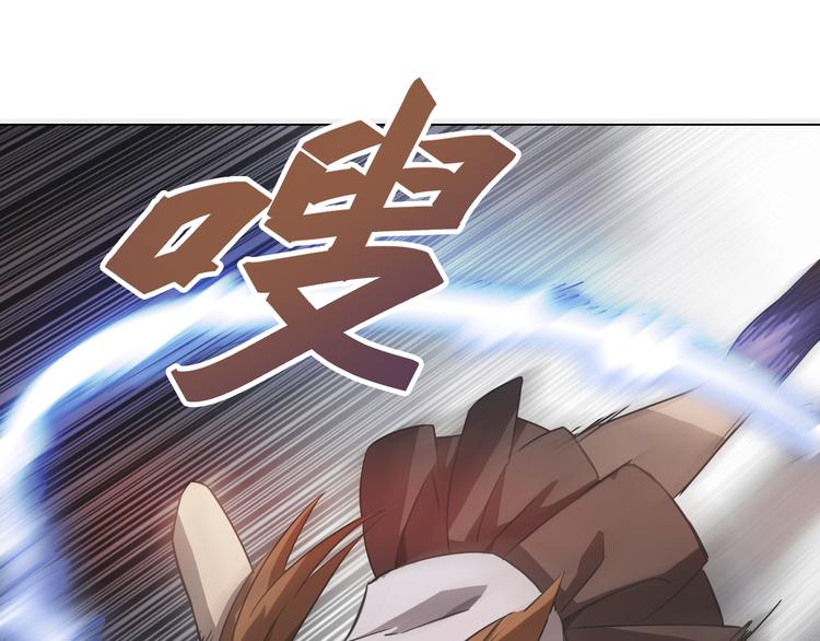 第16话 提前入睡？(1/2)-第16话