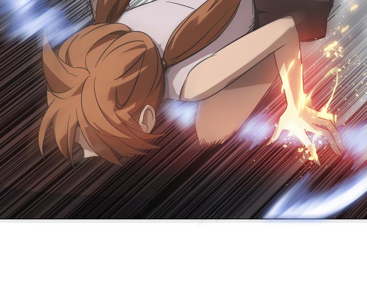 第16话 提前入睡？(1/2)-第16话