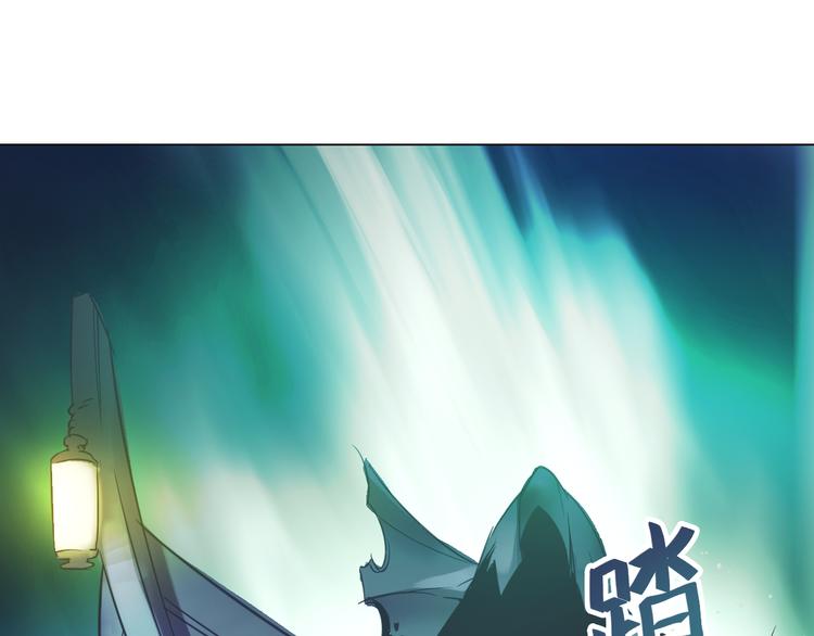 第20话 一人通过？(1/2)-第20话