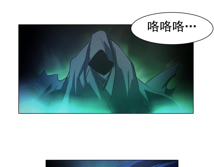 第20话 一人通过？(1/2)-第20话