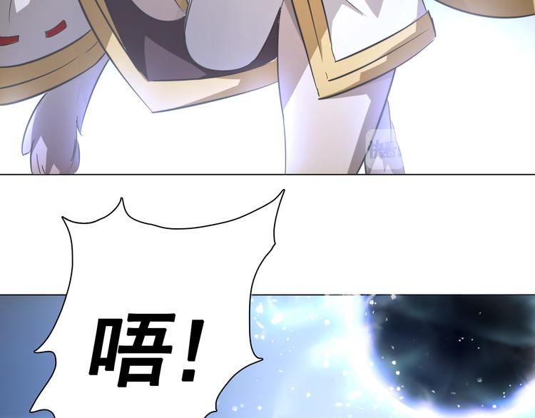 第22话 拖延！(1/3)-第22话