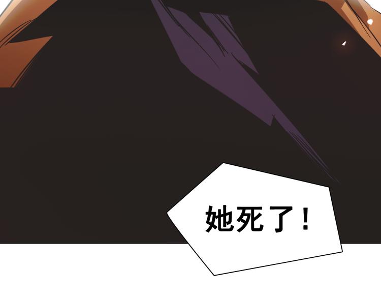 第24话 回忆杀！(1/2)-第24话