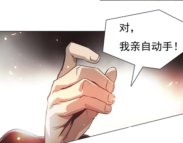 第24话 回忆杀！(1/2)-第24话