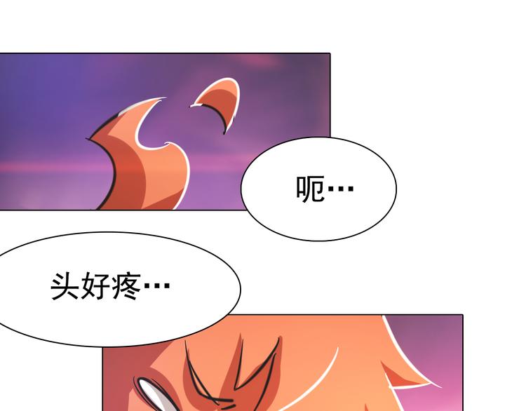 第24话 回忆杀！(1/2)-第24话