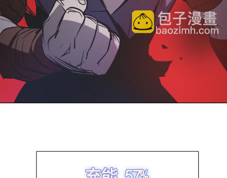 第26话 武器回归！(1/3)-第26话