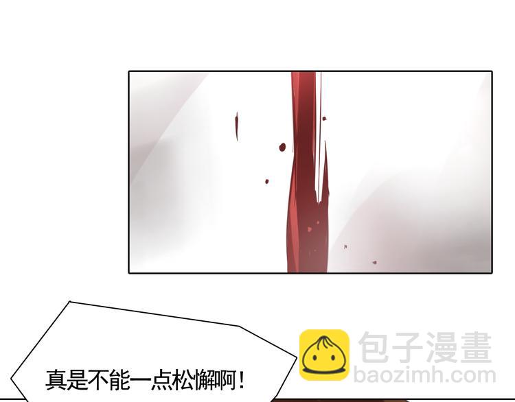 第26话 武器回归！(1/3)-第26话