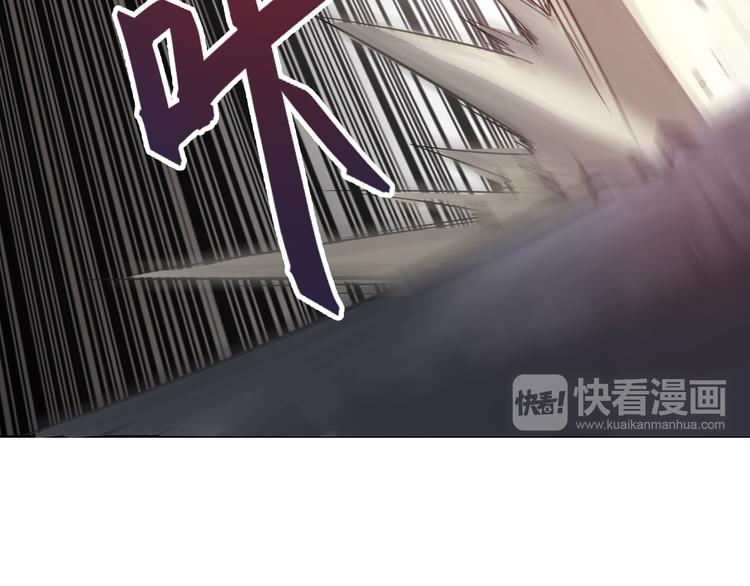 第28话 我是你的磨刀石！(1/2)-第28话