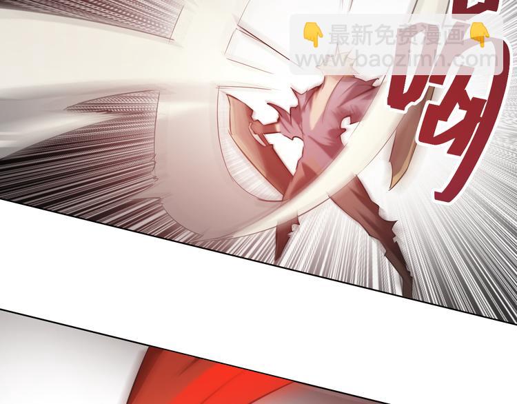 第28话 我是你的磨刀石！(1/2)-第28话