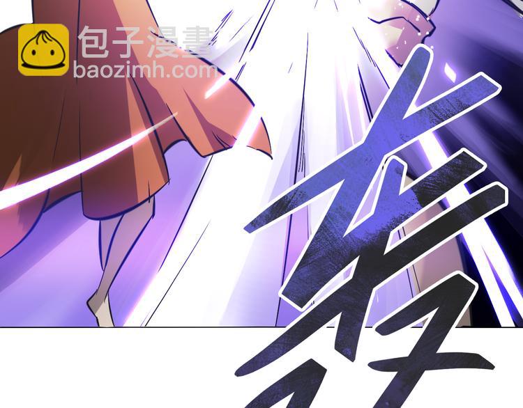 第30话 一定要活下去！(1/2)-第30话