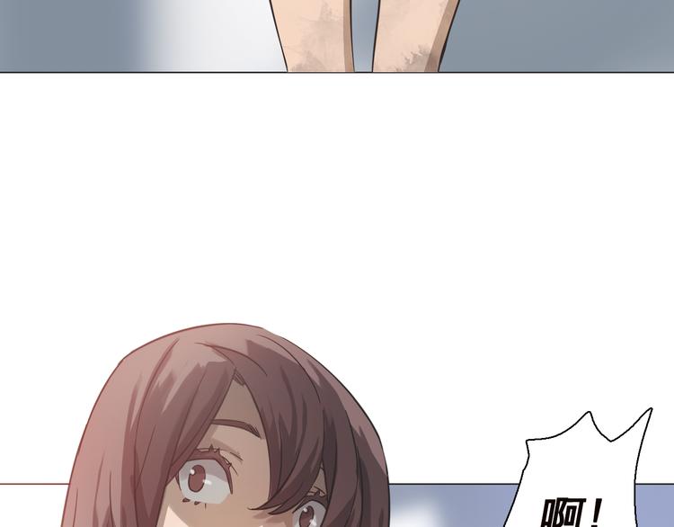 第四话 失踪少女！(1/3)-第4话