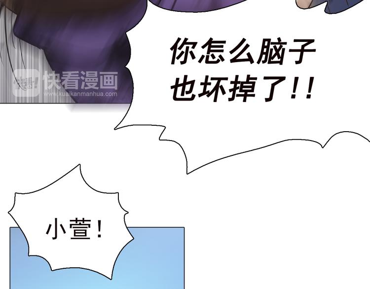 第四话 失踪少女！(1/3)-第4话