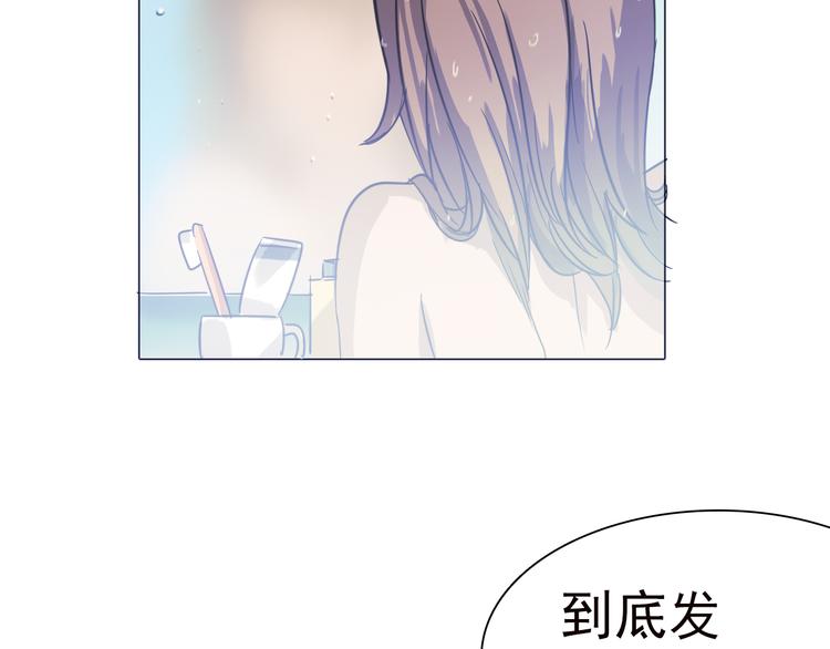 第四话 失踪少女！(1/3)-第4话