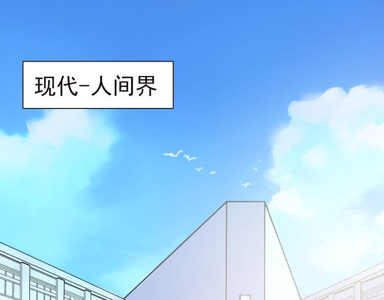 第四话 失踪少女！(1/3)-第4话
