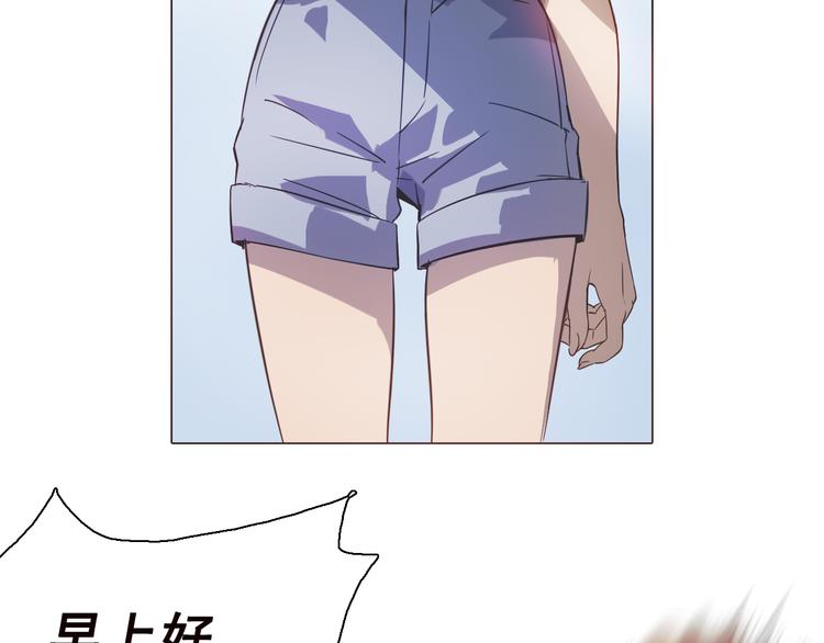 第四话 失踪少女！(1/3)-第4话