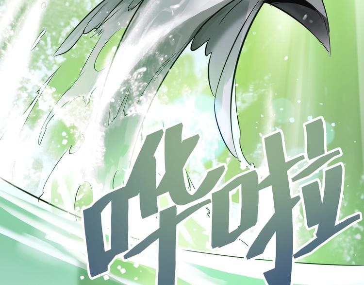 第32话 冥冥之中的羁绊！(1/2)-第32话