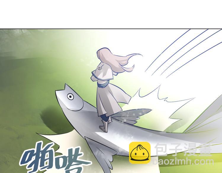 第32话 冥冥之中的羁绊！(1/2)-第32话