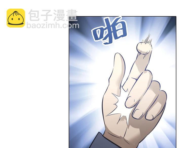 第32话 冥冥之中的羁绊！(1/2)-第32话