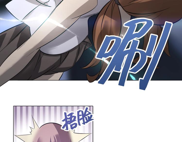 第32话 冥冥之中的羁绊！(1/2)-第32话