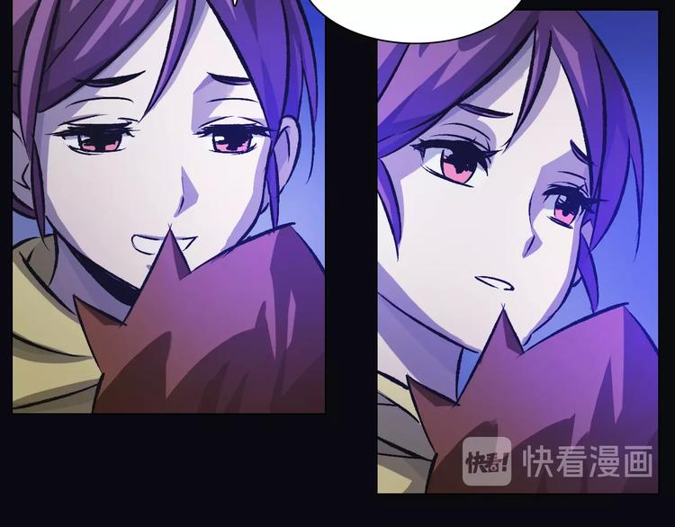 第34话 年少！(1/2)-第34话