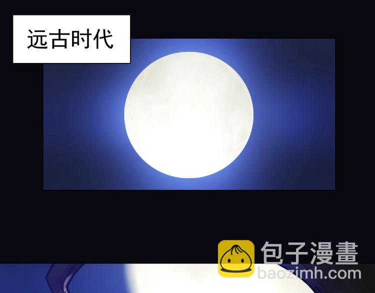 第34话 年少！(1/2)-第34话