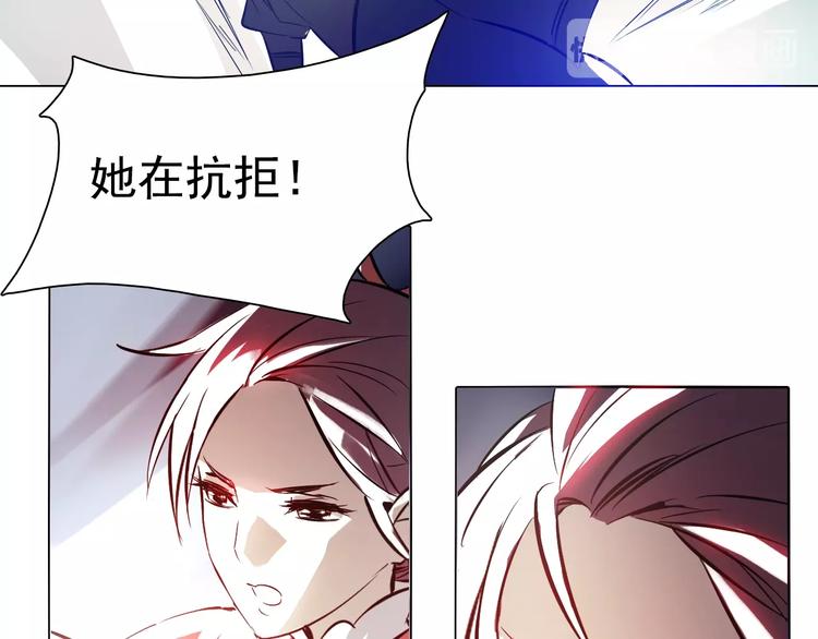 第34话 年少！(1/2)-第34话