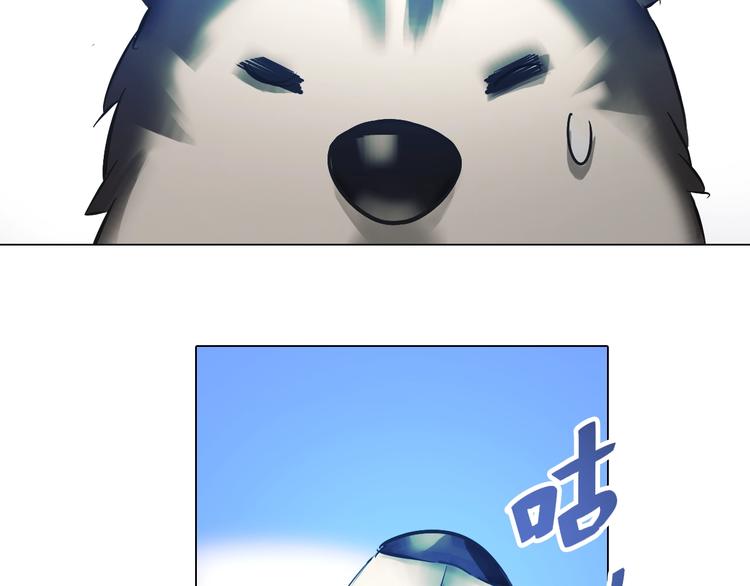 第36话 精神链接！(1/3)-第36话