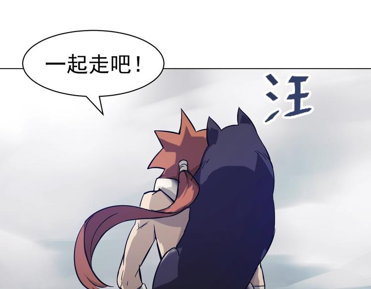 第36话 精神链接！(1/3)-第36话