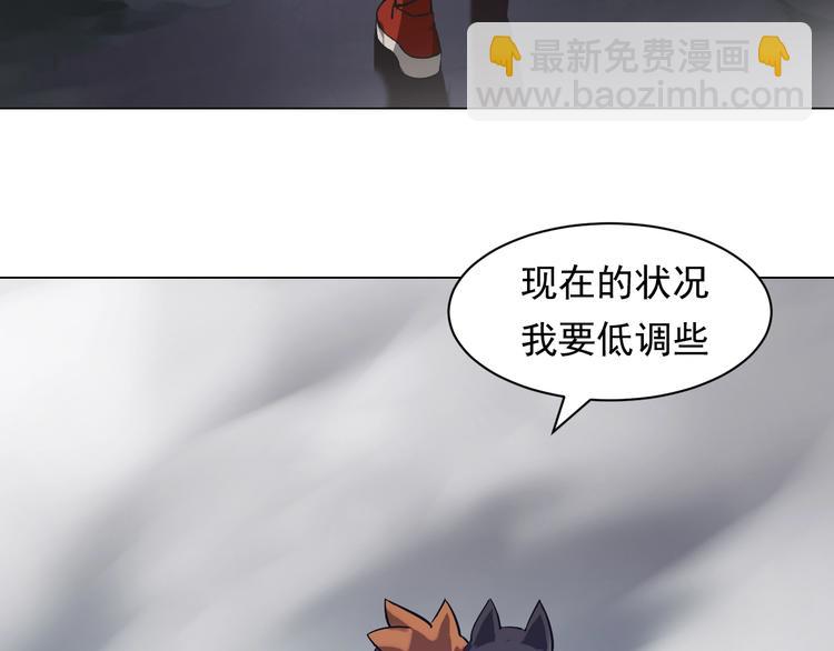 第36话 精神链接！(1/3)-第36话