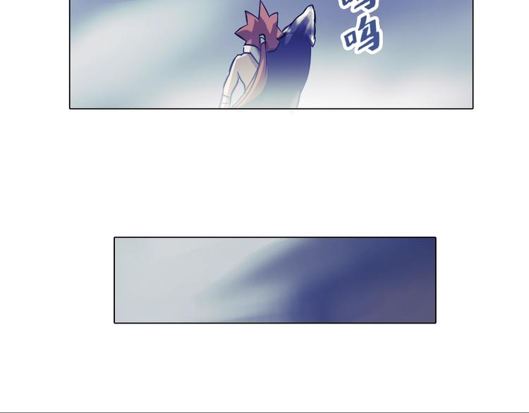 第36话 精神链接！(1/3)-第36话