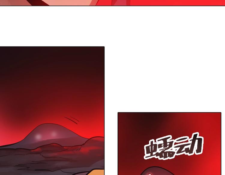 第36话 精神链接！(1/3)-第36话