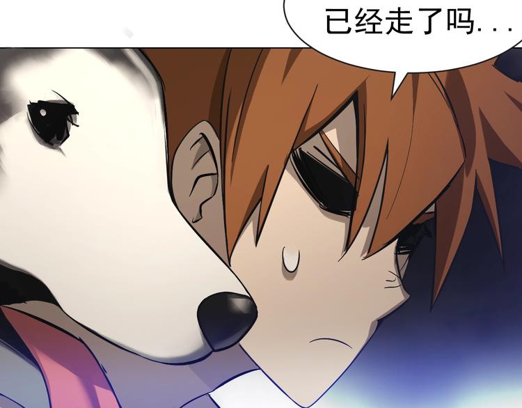 第36话 精神链接！(1/3)-第36话