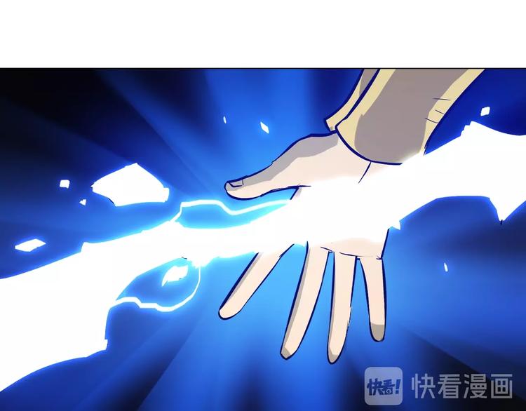 第38话 存在的意义！(1/3)-第38话