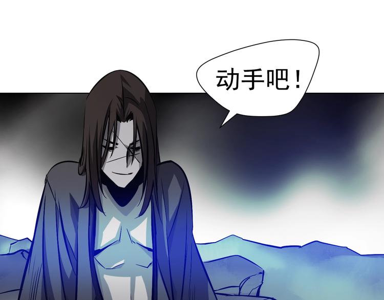 第38话 存在的意义！(1/3)-第38话