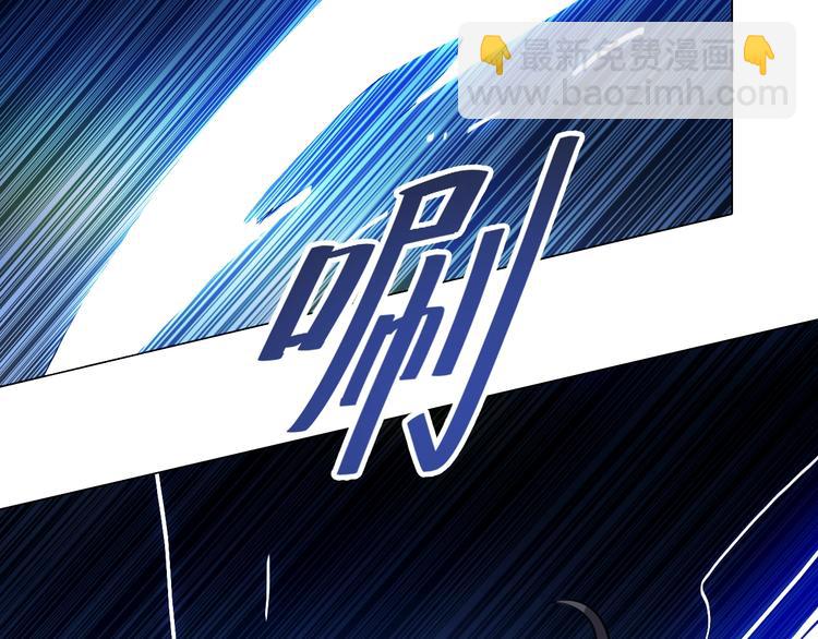 第38话 存在的意义！(1/3)-第38话