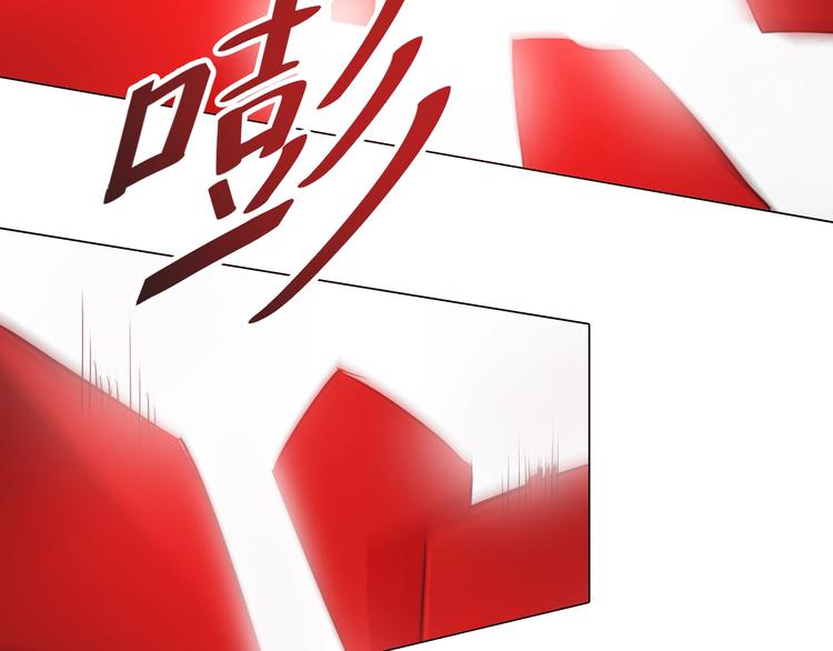 第38话 存在的意义！(1/3)-第38话