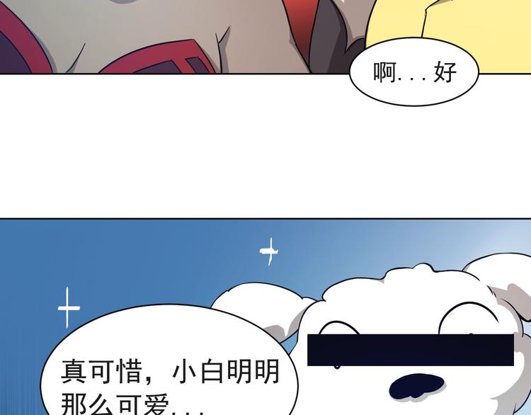 第40话 同仇敌忾！(1/3)-第40话