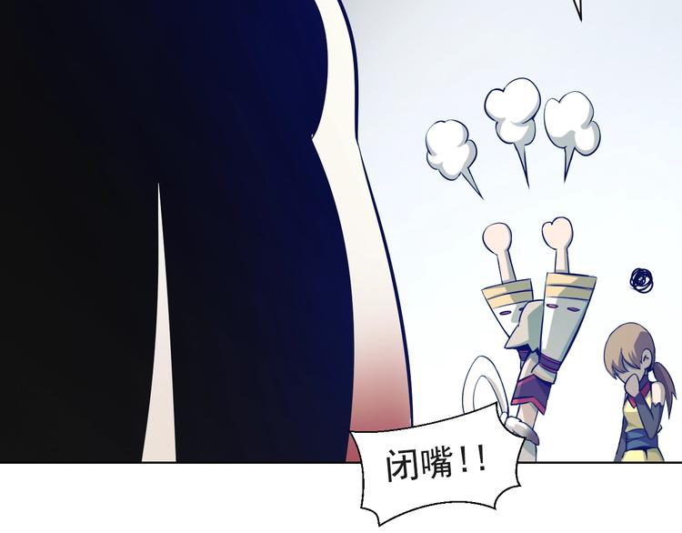 第40话 同仇敌忾！(1/3)-第40话