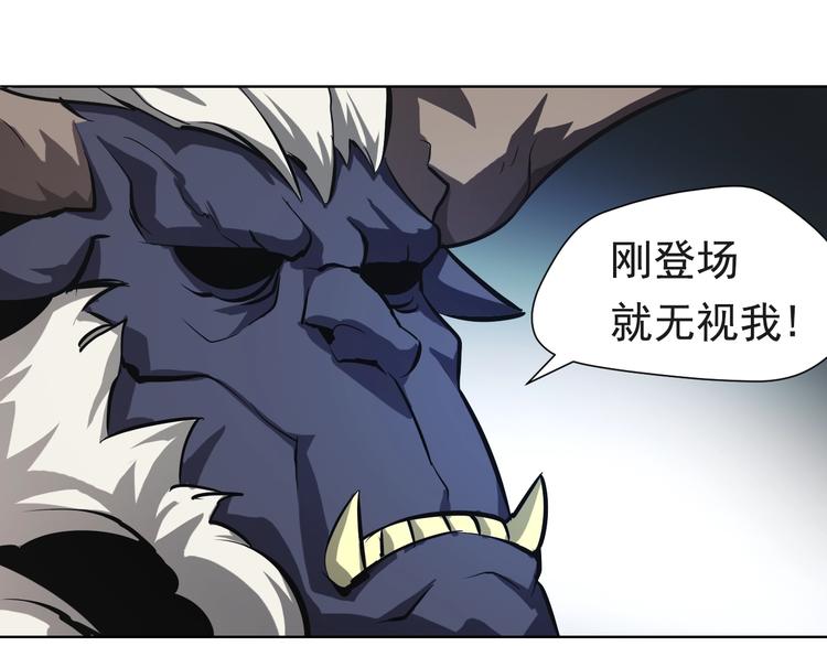 第40话 同仇敌忾！(1/3)-第40话