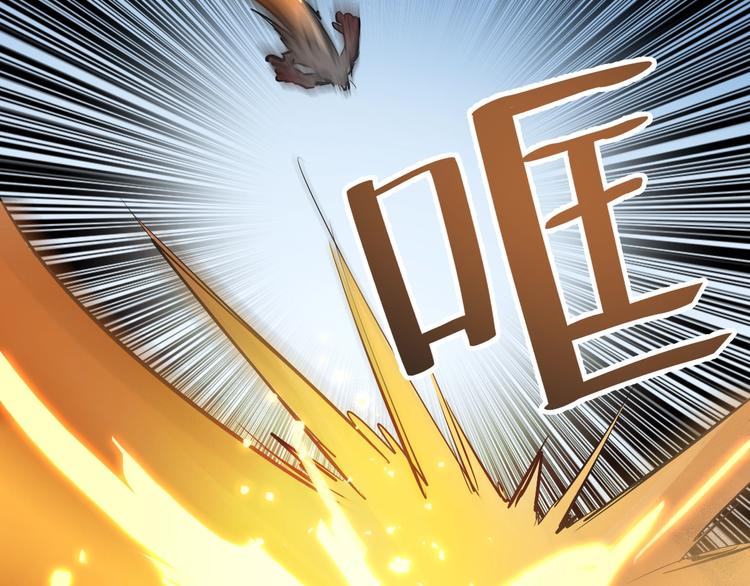 第40话 同仇敌忾！(1/3)-第40话