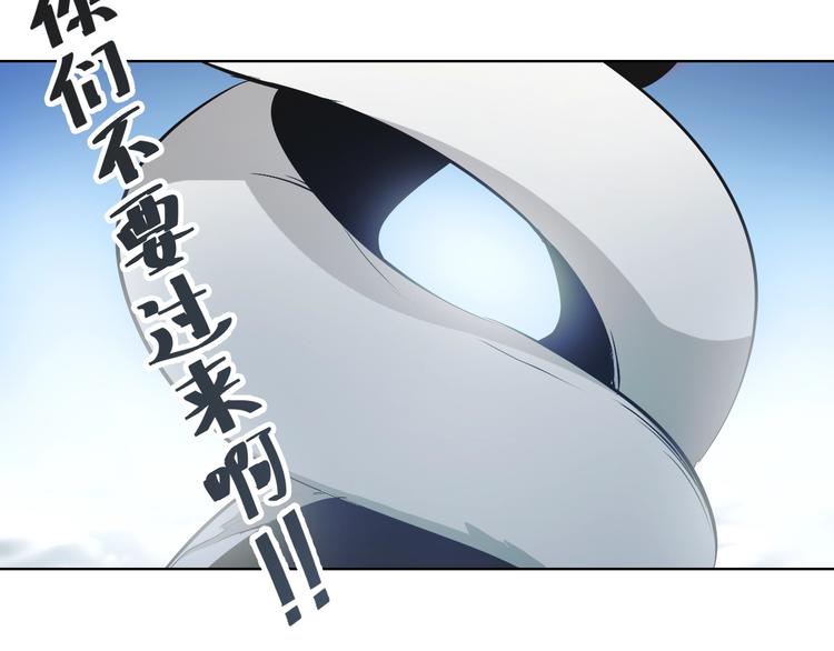 第40话 同仇敌忾！(1/3)-第40话