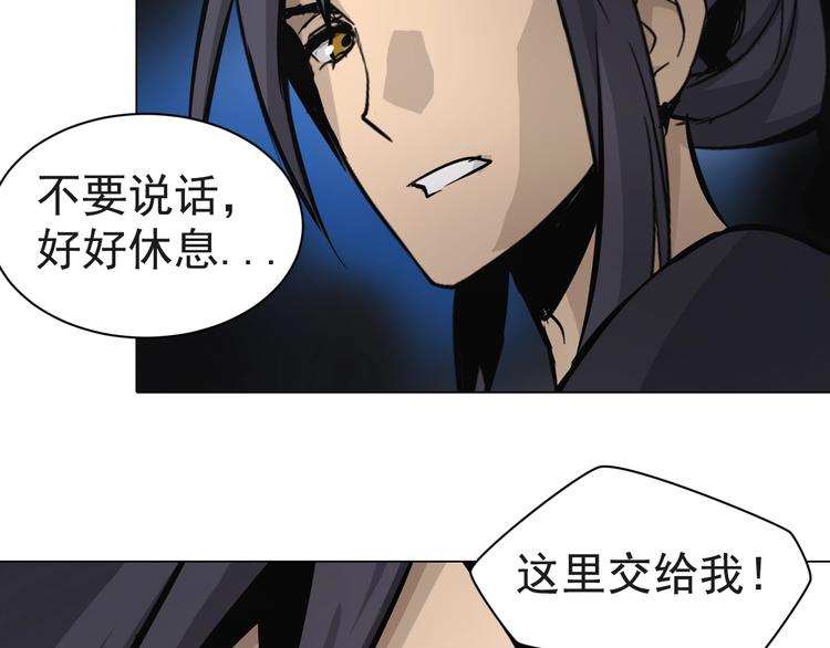 第40话 同仇敌忾！(1/3)-第40话