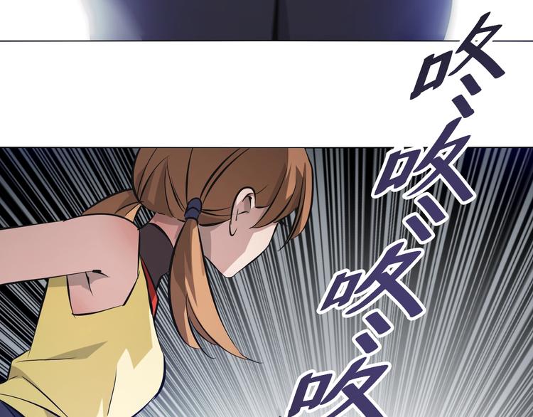 第42话 再次相见！(1/3)-第42话