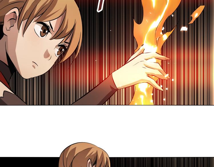 第42话 再次相见！(1/3)-第42话