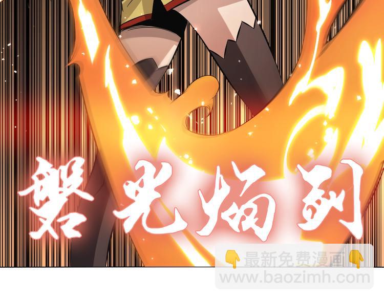 第42话 再次相见！(1/3)-第42话