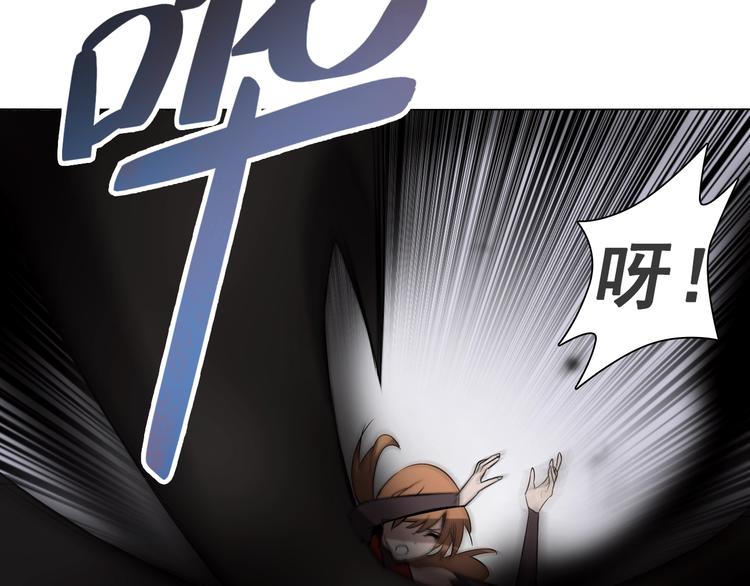 第44话 久违了！双魂一体!(1/3)-第44话