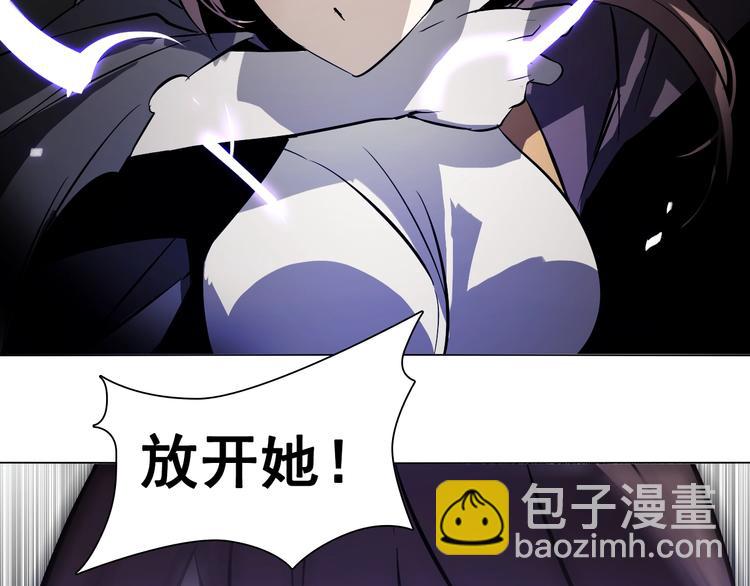 第44话 久违了！双魂一体!(1/3)-第44话